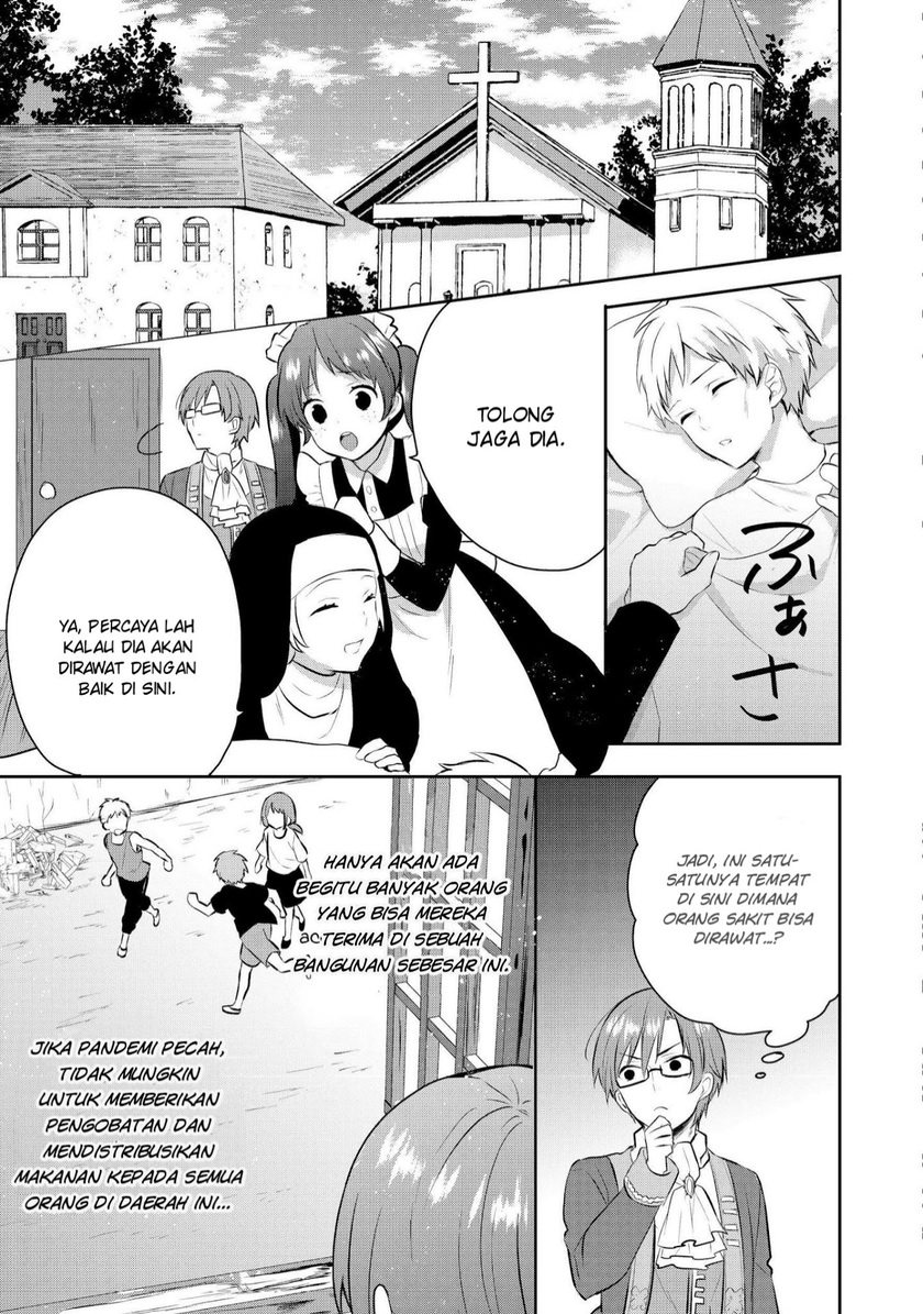 Tearmoon Empire Story